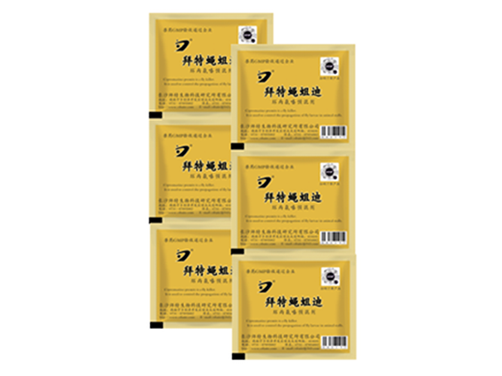 拜特蠅蛆迪(環(huán)丙氨嗪預混劑)